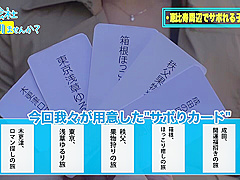 0011173_美人 立ちバック 中出しなどが含まれている