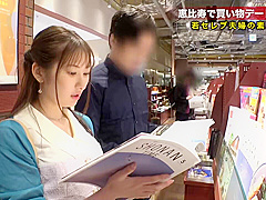 0011189_他人棒 人妻 騎乗位などが含まれている