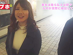 0011217_デカパイ 美熟女 熟女などが含まれている